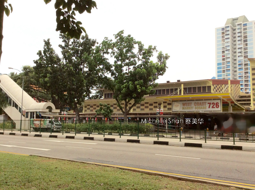Blk 602 Clementi West Street 1 (Clementi), HDB 3 Rooms #127346432
